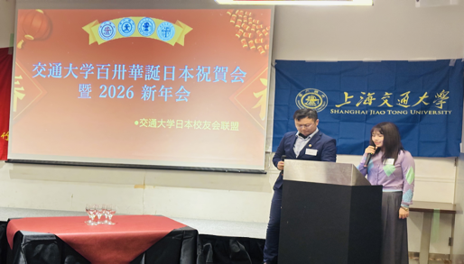 活动现场