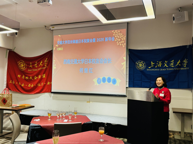 活动结束