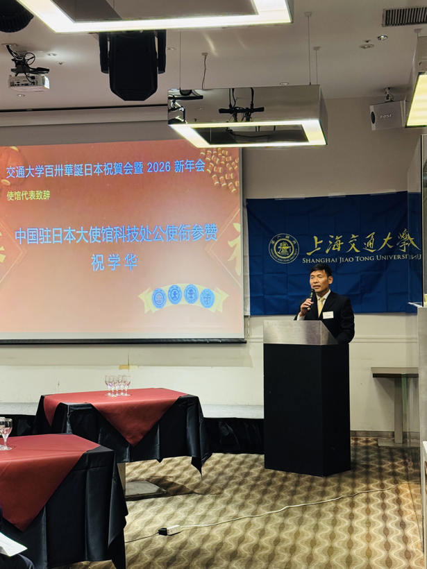活动现场