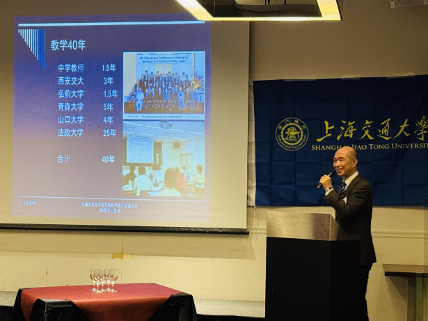 李磊教授演讲