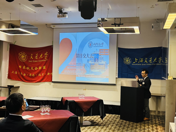 演讲现场
