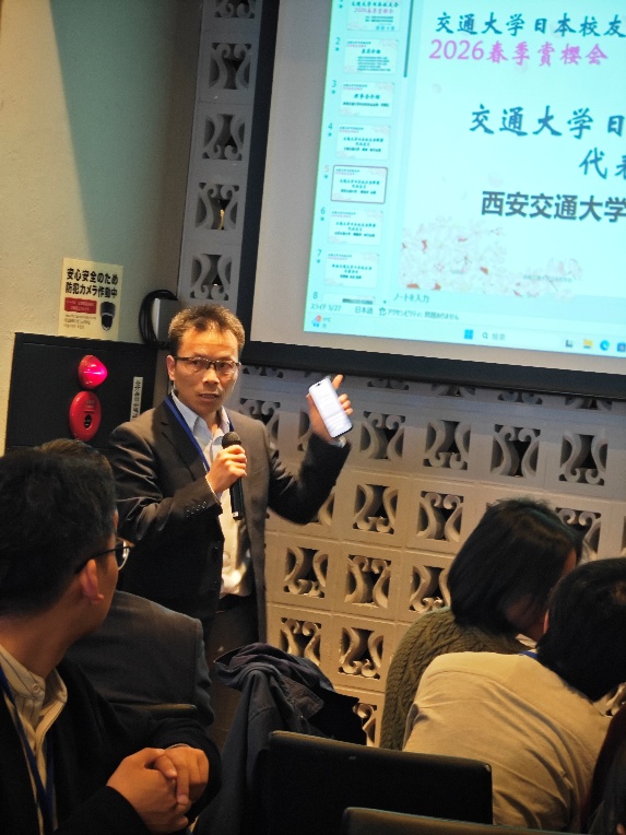 校友会代表致辞