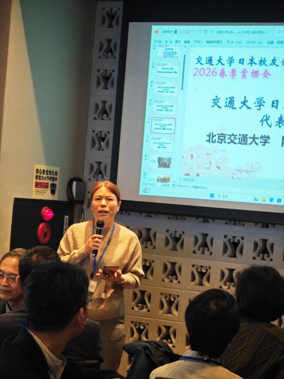 校友会代表致辞
