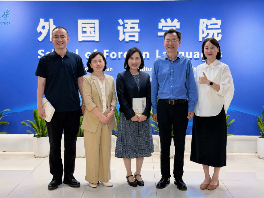 交流会现场