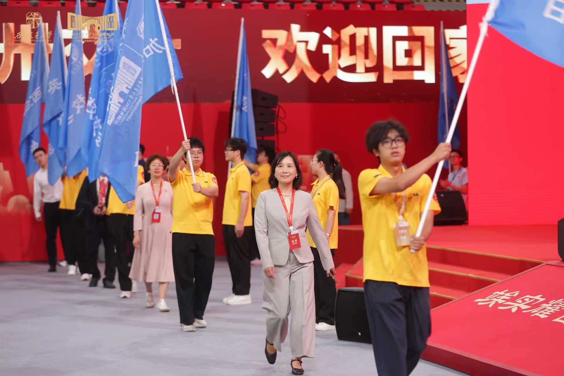 日本校友会参加130周年大会